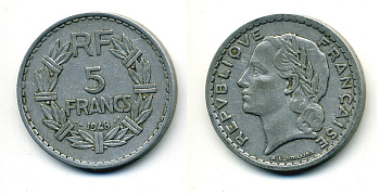 ФРАНЦИЯ 5 ФРАНКОВ 1948 OPEN 9 KM 888b.1 алюминий 84-646
