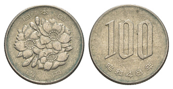 Япония 100 йен 1973 Yr. 48, Хирохито (1926-1989) Y 82 медно-никель 4154-863