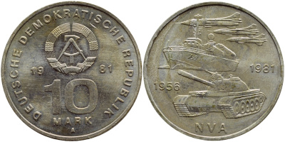 ГДР 10 марок 1981 А, 25 лет национальной народной армии ГДР KM 80, J. 1578 медно-никель UNC 47-721