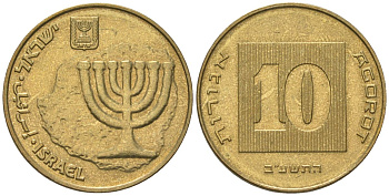Израиль 10 агорот 2012 JE 5772 KM 158 алюминиевая бронза UNC 4573-155