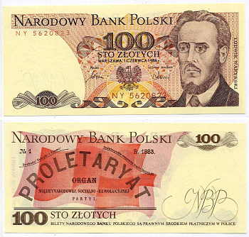 Польша 100 злотых 1986 Людвиг-Фаддей Варынский, манифест социал-революционной партии Pick 143e бумага UNC (пресс) 8605-45-2-1