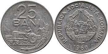 Румыния 25 бани 1966 трактор KM 94 сталь плакированная никелем 4364-1633