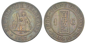 Французский Индокитай 1 сантим 1887 A KM 1 бронза 4653-215