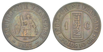 Французский Индокитай 1 сантим 1887 A KM 1 бронза 4653-215