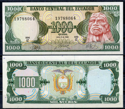Эквадор 1000 сукре 1988 Руминьяви, серия IZ Pick 125 b (5)  бумага  UNC (пресс) 447-112-2