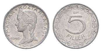 Венгрия 5 филлеров 1948 BP KM 535 алюминий 4658-415