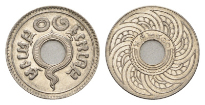 Таиланд 10 сатангов 1937 BE 2480, Рама VII (1925-1932) Y 37 никель UNC 44-954