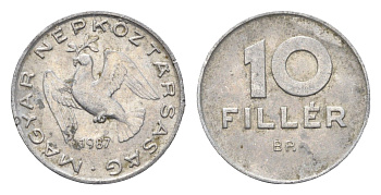 Венгрия 10 филлеров 1987 BP KM 572 алюминий 4665-949