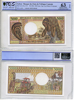 Габон 5000 франков 1984 в слабе PCGS 63 Choice UNC Pick 6 a бумага UNC (пресс) 452-1-07