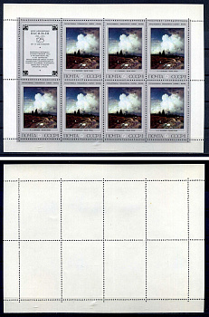 СССР лист из 7 марок 6 копеек и 1 этикеткой 1975 Русская живопись XIX в. Ф.А. Васильев (1850 - 1873) - после грозы Загорский 4471 марка с оригинальным клеем, без следов наклейки (чистая) 8705-113-2-1