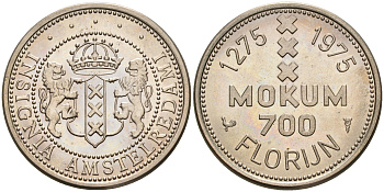 НИДЕРЛАНДЫ ЖЕТОН 1975 700 ЛЕТ ФЛОРИНУ 63-1037