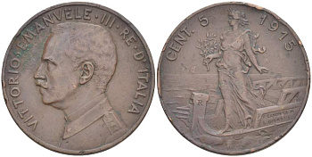 ИТАЛИЯ 5 ЧЕНТЕЗИМО 1915 R, МОНДВОР РИМ, ВИКТОР ЭММАНУИЛ III (1900-1946) KM 42 медь 4525-126
