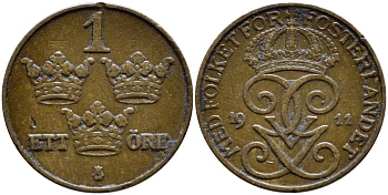 Швеция 1 эре 1911 Густав V (1907-1950) KM 777.2 бронза 4396-212