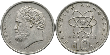 Греция 10 драхм 1978 Демокрит KM 119 медно-никель 4165-246
