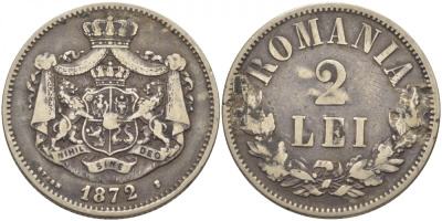 Румыния 2 лея 1872 b, Кароль I как принц (1866-1881) KM 8 серебро 111-744