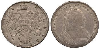 Россия 1 рубль 1734 Анна Иоановна (1730-1740), без броши на груди, 8 жемчужин в волосах, портрет типа 1735 года Биткин 110 R серебро 10-015-10