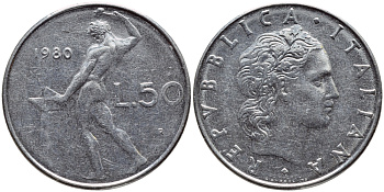 ИТАЛИЯ 50 ЛИР 1980 R, КУЗНЕЦ KM 95.1 сталь 4397-534