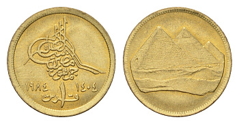 Египет 1 пиастр 1984 христианская дата слева KM 553.1 алюминиевая бронза UNC 4674-131