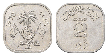 Мальдивские Острова (Мальдивы) 2 лари 1970 KM 50 алюминий UNC 4623-539