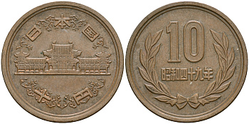 Япония 10 йен 1974 год 49, Император Хирохито Сева (1926-1989) KM 73а бронза 4364-3143