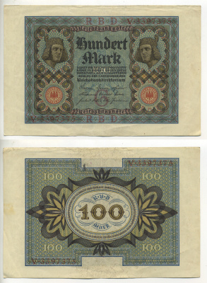 Германия 100 марок 1920 Бамбергский всадник, 7 цифр в номере Pick 69 a, Розенберг 67а  бумага 7552-43-3