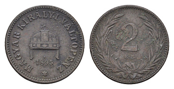 Венгрия 2 филлера 1895 KB, Франц Иосиф I (1848-1916) KM 481 бронза 4664-822