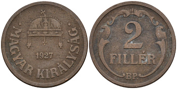 Венгрия 2 филлера 1927 BP KM 506 бронза 4115-1112