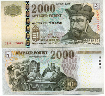 Венгрия 2000 форинтов 2007 Габор Бетлен Pick 198a бумага UNC (пресс) 450-1-1