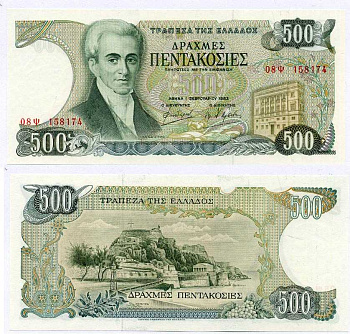 ГРЕЦИЯ 500 ДРАХМ 1983 1 ФЕВРАЛЯ 1983, ИОАНН КАБОДИСТРИЯ Pick 201а бумага UNC (ПРЕСС) 7375-27-3-2