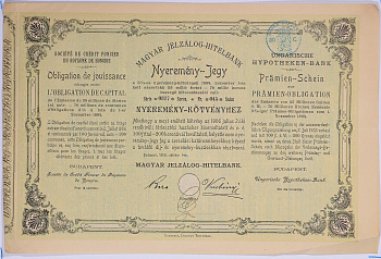 Австро-Венгрия облигация на 200 корон 1906 на предъявителя, 3 % заем, Будапешт   бумага   5548-26-2-1