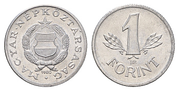 Венгрия 1 форинт 1980 KM 575 алюминий UNC 4675-122