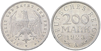 Германия 200 марок 1923 A KM 35 алюминий aUNC 31-547