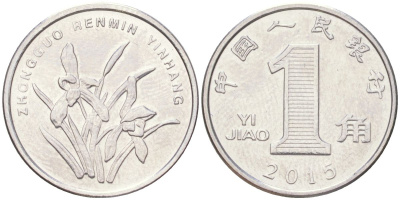 Китай 1 цзяо 2015 орхидея KM 1210b сталь плакированная никелем UNC 4614-338