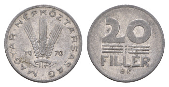 Венгрия 20 филлеров 1970 BP KM 573 алюминий 4658-536