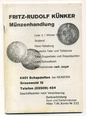ФРИТЦ-РУДОЛЬФ КЮНКЕР КАТАЛОГ ФИКСИРОВАННЫХ ПРОДАЖ (LAGERKATALOG) 1971/1972 ЗИМА, № 2 00-01-01-02