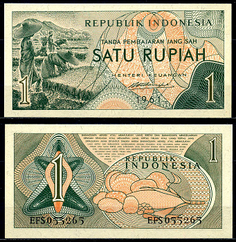 Индонезия 1 рупия 1961 сбор урожая риса Pick 78 бумага UNC (пресс) 446-26-2-3