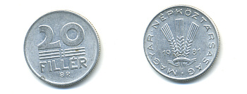 ВЕНГРИЯ 20 ФИЛЛЕРОВ 1981 НАРОДНАЯ РЕСПУБЛИКА (1949-1989) KM 573 алюминий 83-1515