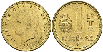 Испания 1 песета 1980 (81) чемпионат мира по футболу 1982 года в Испании, Хуан Карлос I (1975 - 2014) KM 816 алюминиевая бронза 4604-451