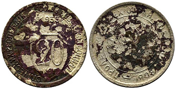 СССР 20 КОПЕЕК 1933 Федорин 29, у первого, правого, к земному шару колоса - две ости KM 97 медно-никель 201-759