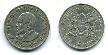 Кения 1 шиллинг 1973 Джомо Кениата KM 14 медно-никель 57-456