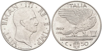 ИТАЛИЯ 50 ЧЕНТЕЗИМО 1940 R, ГОД XVIII, ВИКТОР ЭММАНУИЛ III (1900-1946), МАГНИТНАЯ, ГУРТ РИФЛЁНЫЙ KM 76b, VEM3. 1061 нержавеющая сталь 3853-313