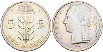 БЕЛЬГИЯ 5 ФРАНКОВ 1974 BELGIQUE KM 134.1 медно-никель 68-642