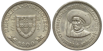 Португалия 5 эскудо 1960 500 ЛЕТ СО ДНЯ СМЕРТИ ПРИНЦА ГЕНРИХА НАВИГАТОРА KM 587 серебро 4114-447