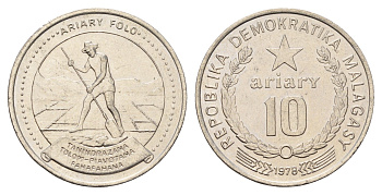 Мадагаскар 10 ариари 1978 год-тип KM 13 никель aUNC 4671-244