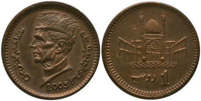Пакистан 1 рупия 2005 KM 62 бронза 4448-1022