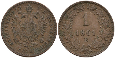 Австрия 1 крейцер 1861 B, Франц Иосиф (1848-1916) KM 2186 медь 4151-1255