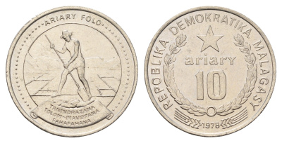 Мадагаскар 10 ариари 1978 год-тип KM 13 никель aUNC 4671-244