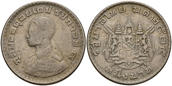 Таиланд 1 бат 1962 BE 2505, король Рама IX, молодой портрет KM 84 медно-никель 4156-427