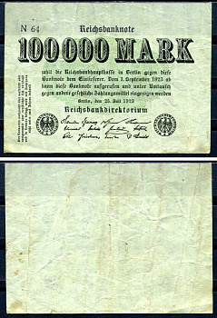 Германия 100000 марок 1923 25 июля 1923, серия N, бумага зеленая, водяной знак E Pick 91 a бумага 7553-19-1-2
