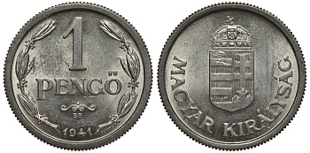 Венгрия 1 пенге 1941 ВР, регентство (1926-1945) KM 521 алюминий aUNC 441-124